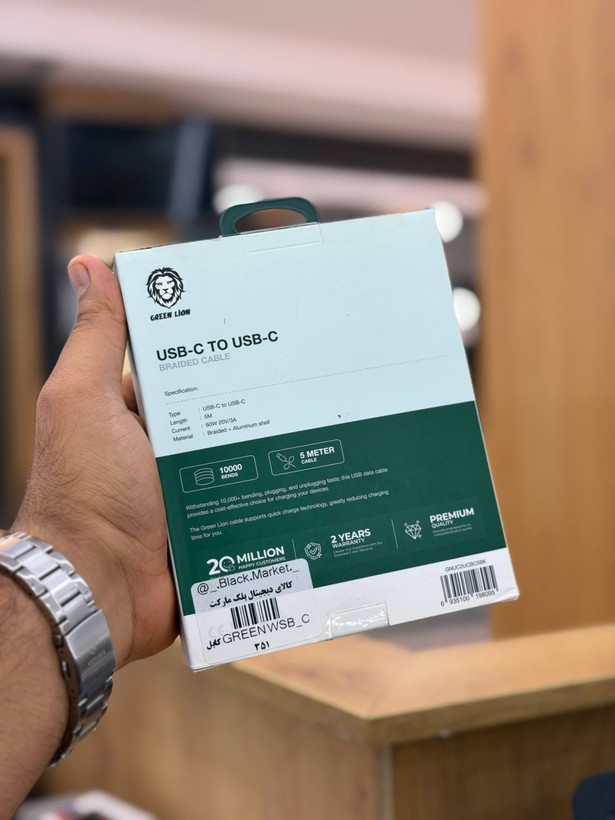 کابل شارژ تایپ سی به تایپ سی فست شارژ گرین لاین مدلBraided Cable طول ۵ متر