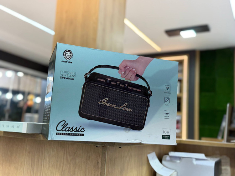اسپیکر استریو کلاسیک گرین Green classic stereo speaker