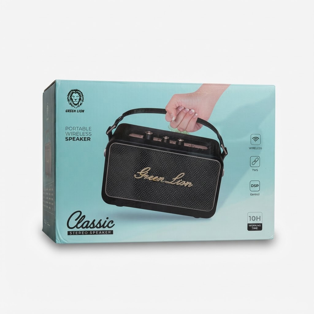 اسپیکر استریو کلاسیک گرین Green classic stereo speaker